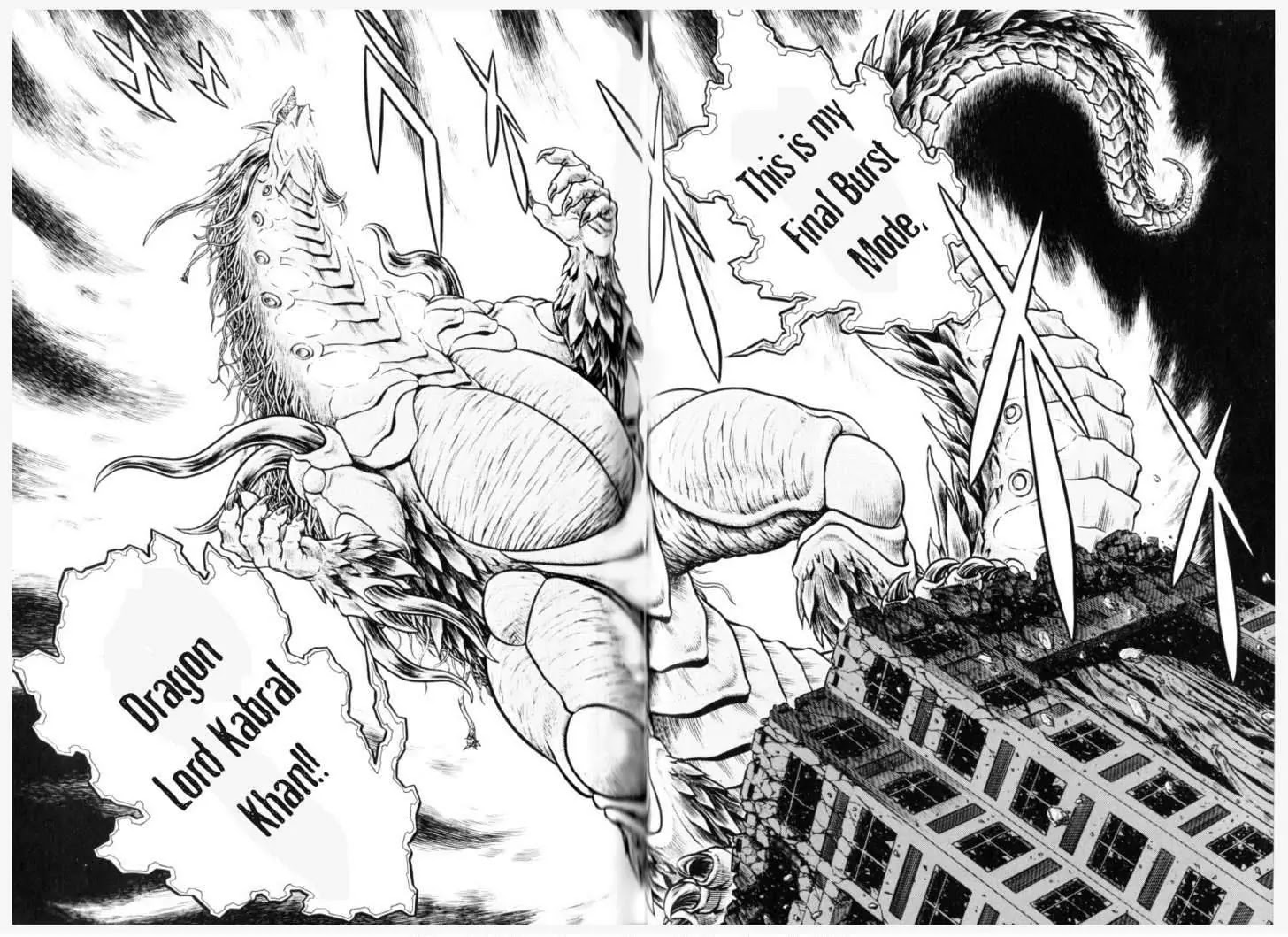 Guyver Chapter 154 - Page 2