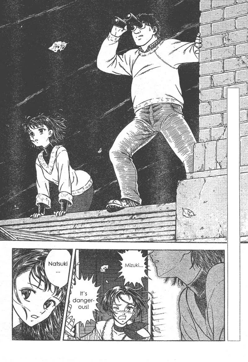 Guyver Chapter 155 - Page 2