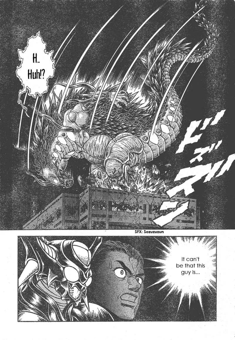 Guyver Chapter 155 - Page 21