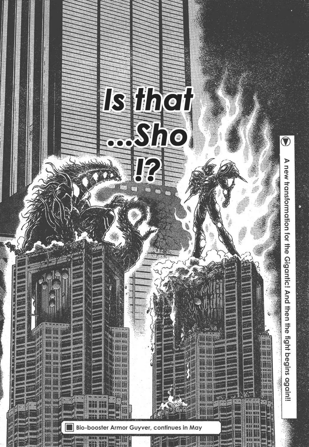 Guyver Chapter 155 - Page 23