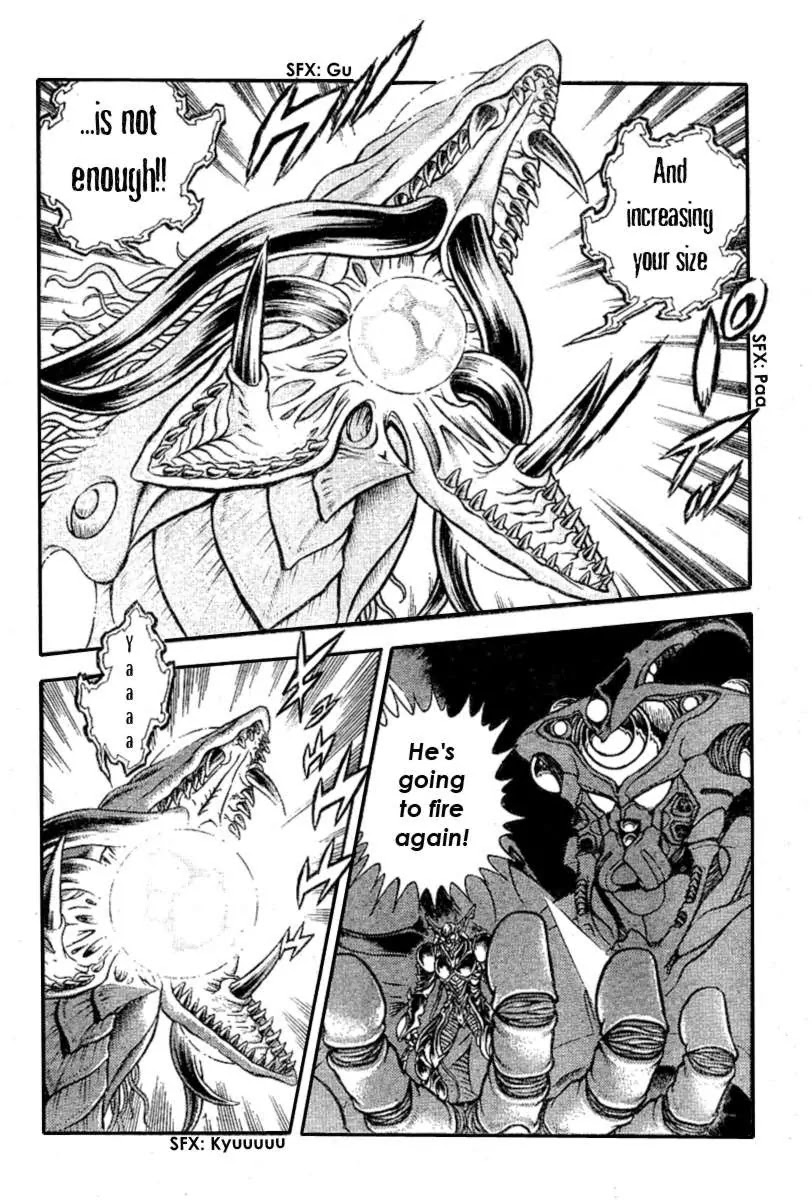 Guyver Chapter 156 - Page 11