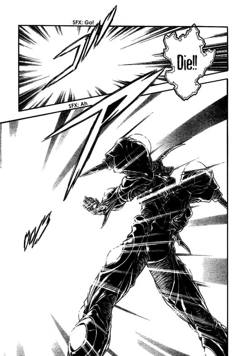 Guyver Chapter 156 - Page 12