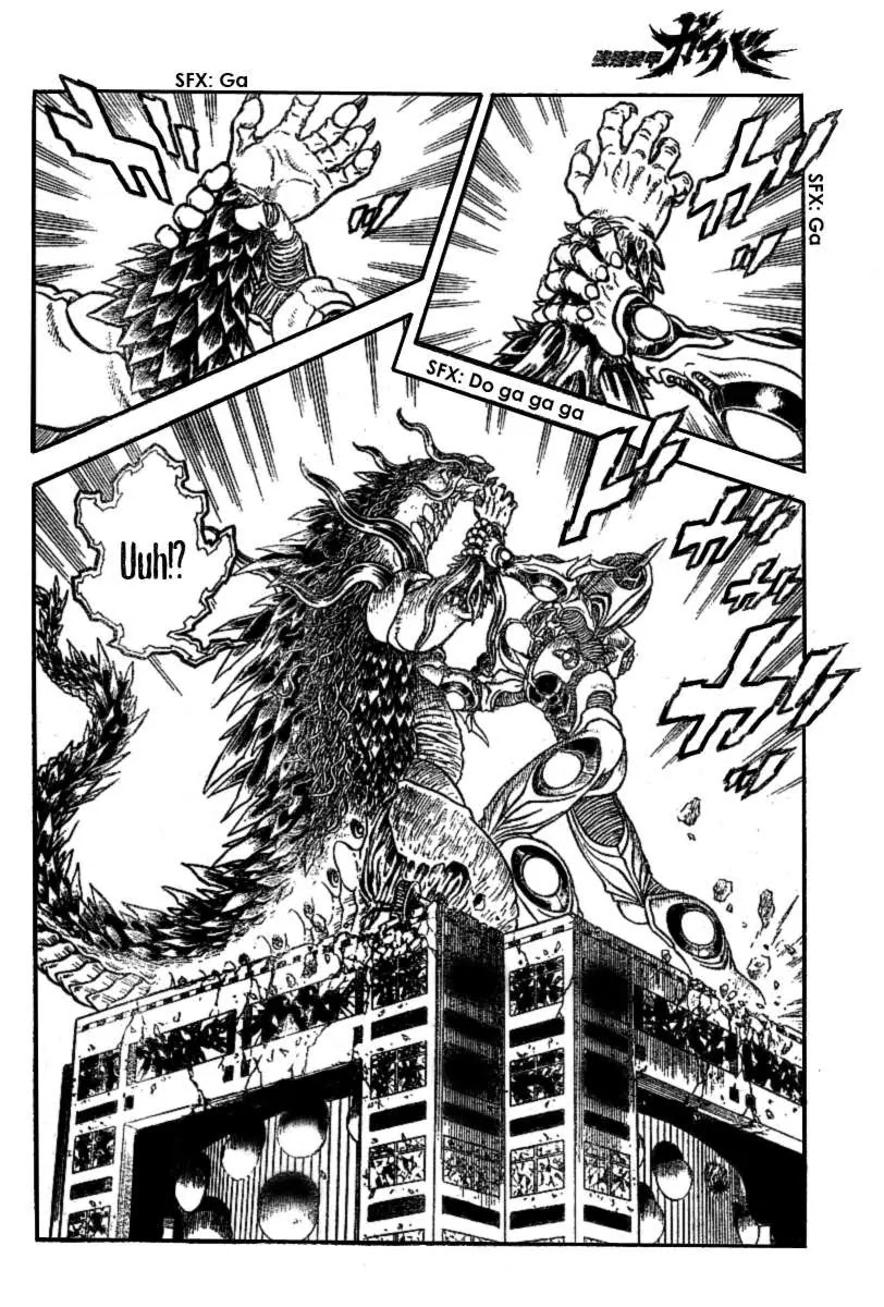 Guyver Chapter 156 - Page 16