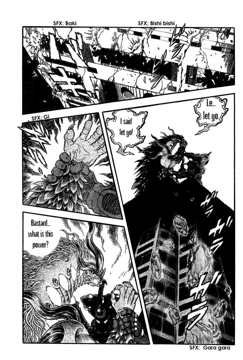 Guyver Chapter 156 - Page 17