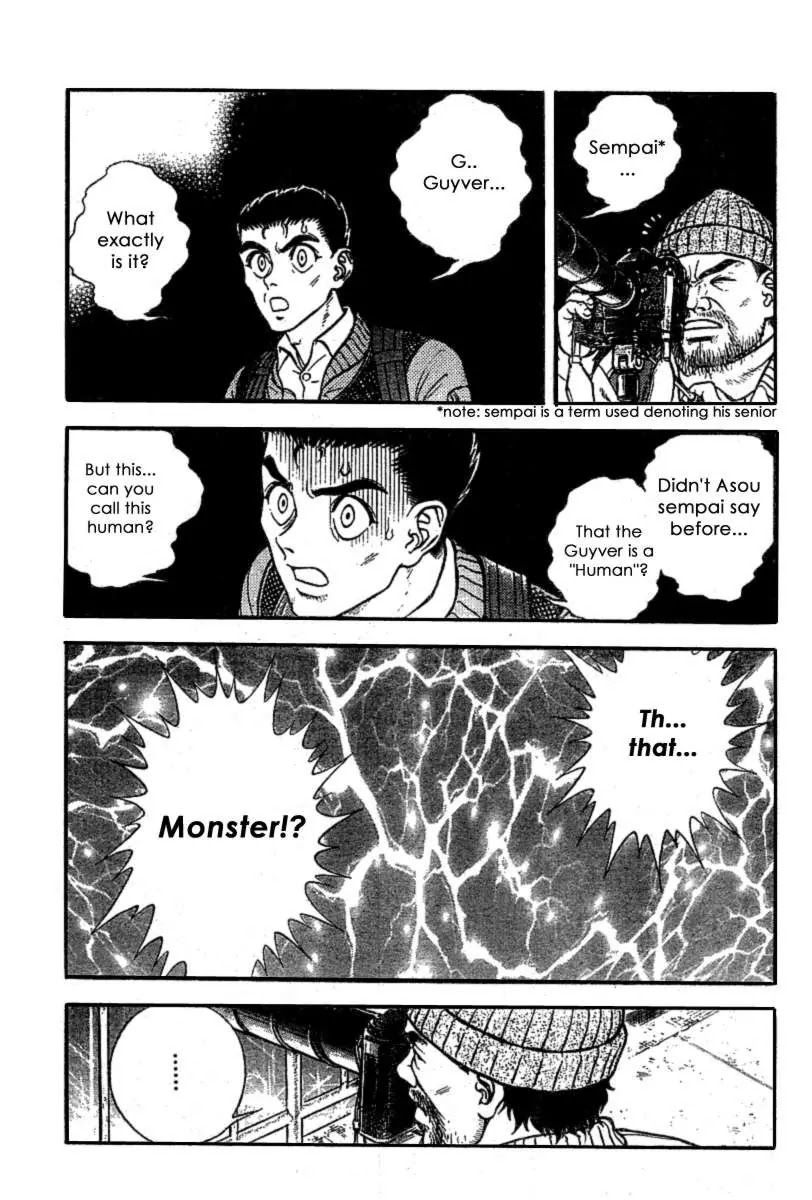 Guyver Chapter 156 - Page 4