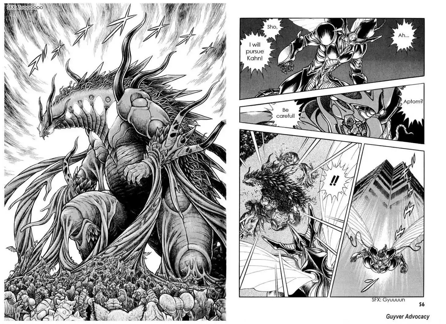 Guyver Chapter 157 - Page 2