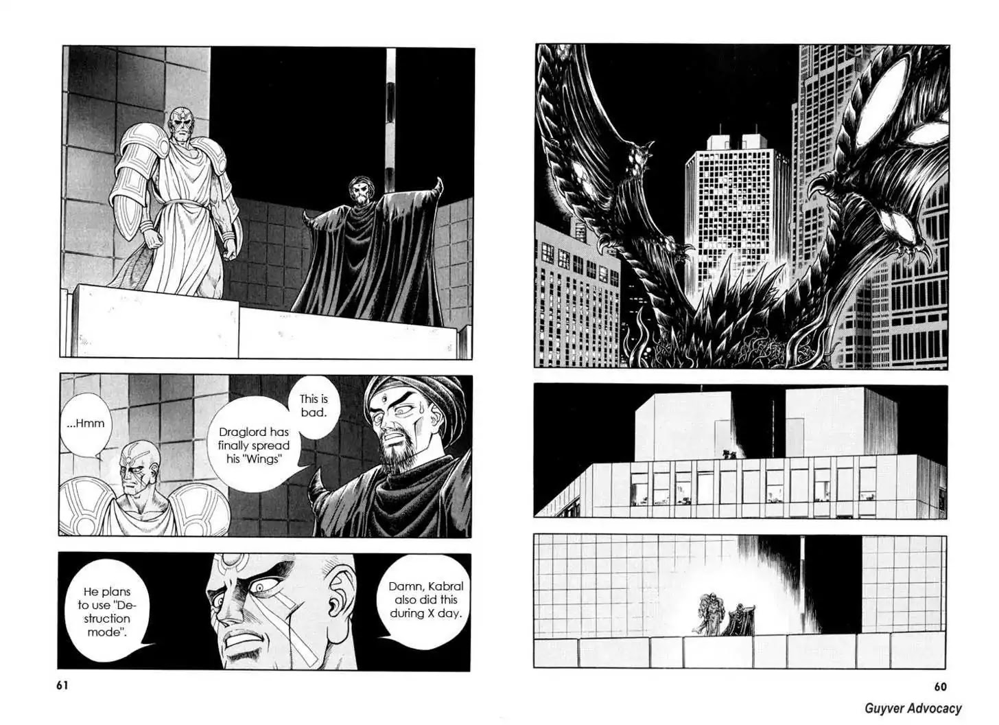 Guyver Chapter 157 - Page 4