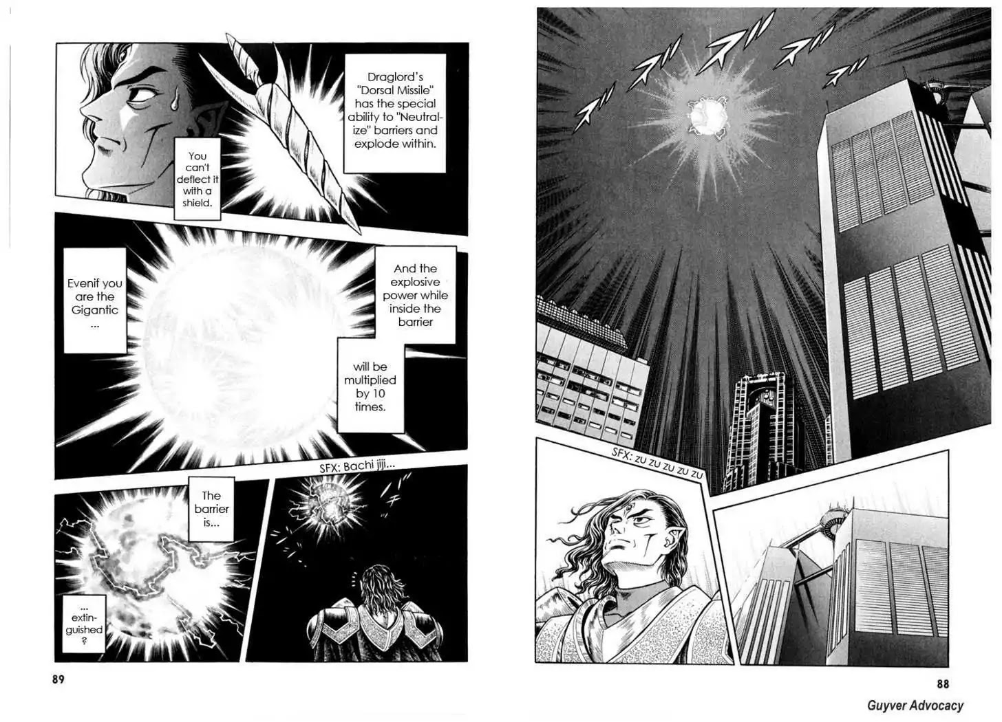 Guyver Chapter 158 - Page 1