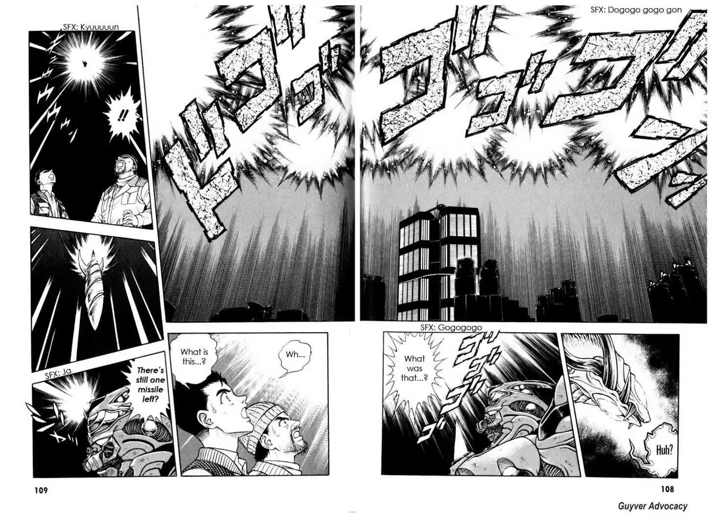 Guyver Chapter 158 - Page 11