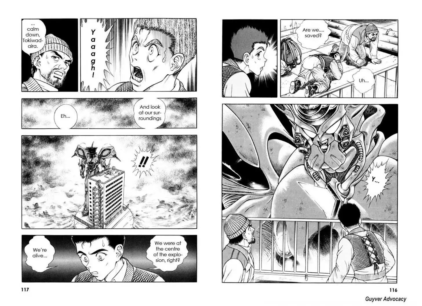 Guyver Chapter 158 - Page 15