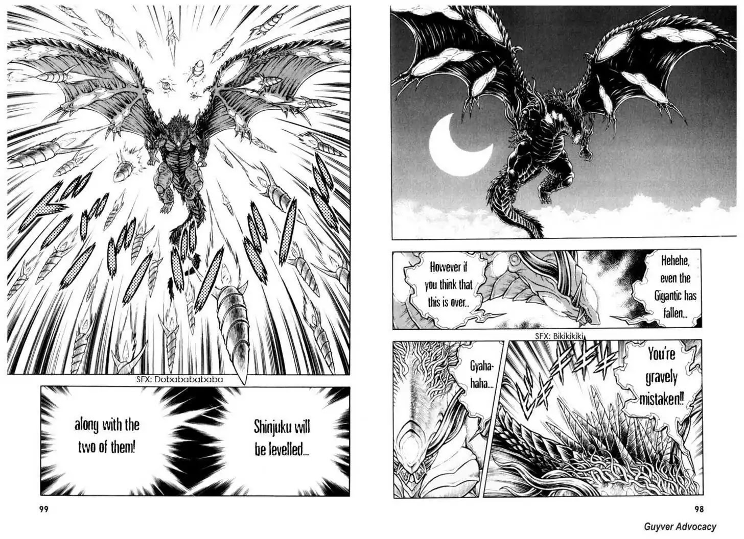 Guyver Chapter 158 - Page 6