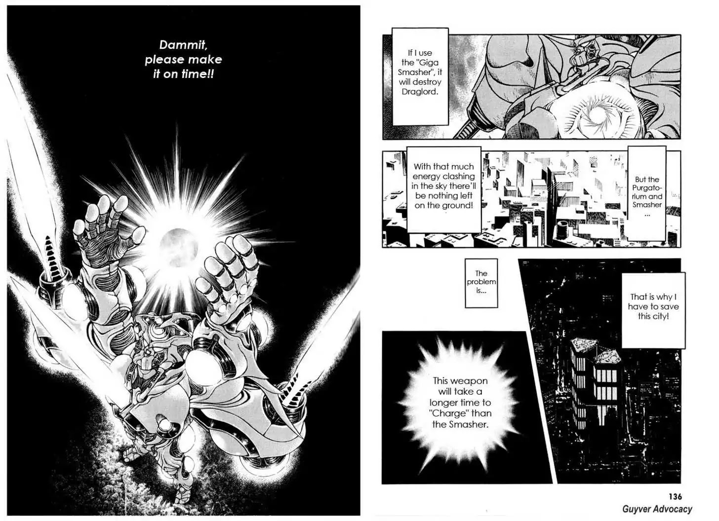 Guyver Chapter 159 - Page 5