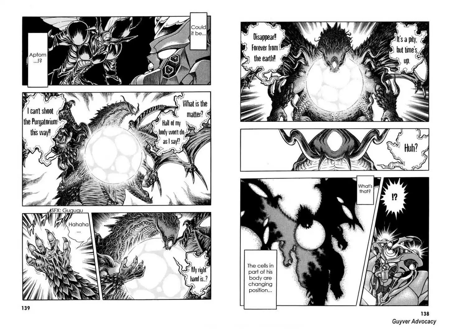 Guyver Chapter 159 - Page 6