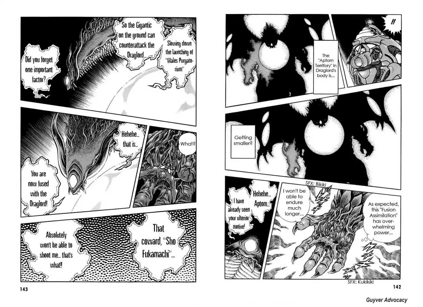 Guyver Chapter 159 - Page 8