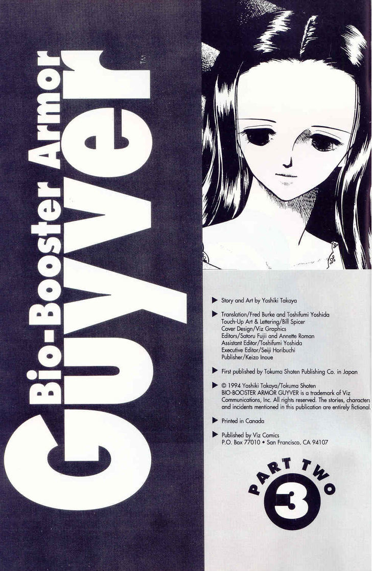 Guyver Chapter 16 - Page 1