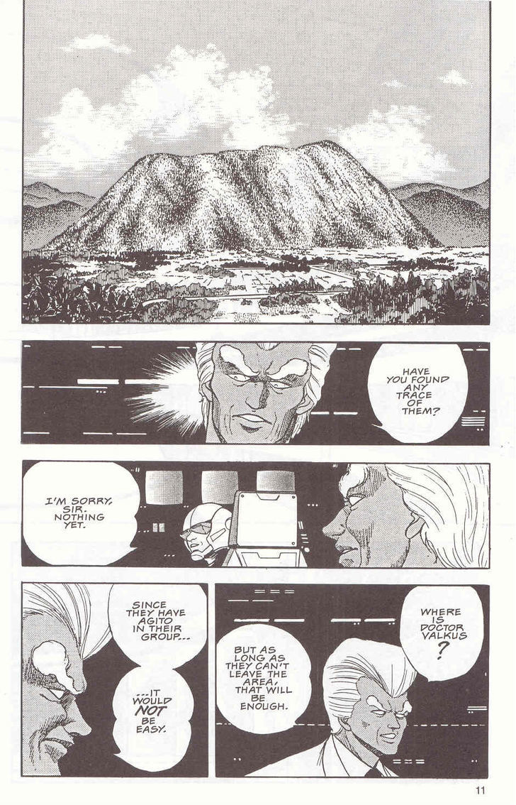 Guyver Chapter 16 - Page 12