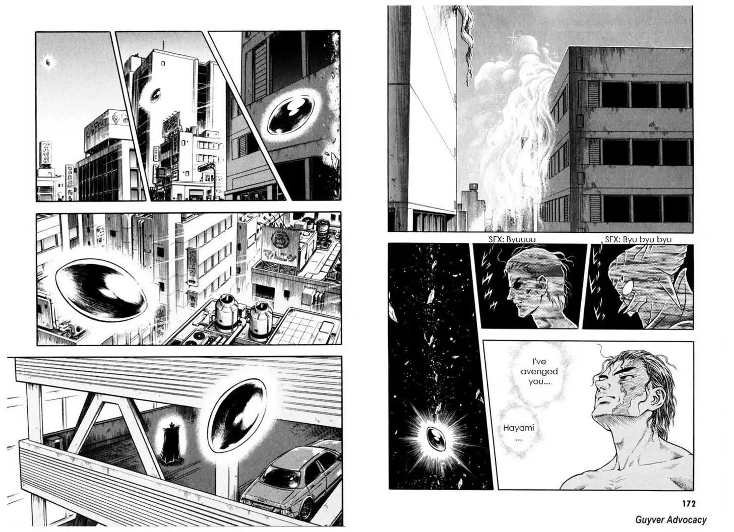 Guyver Chapter 160 - Page 10
