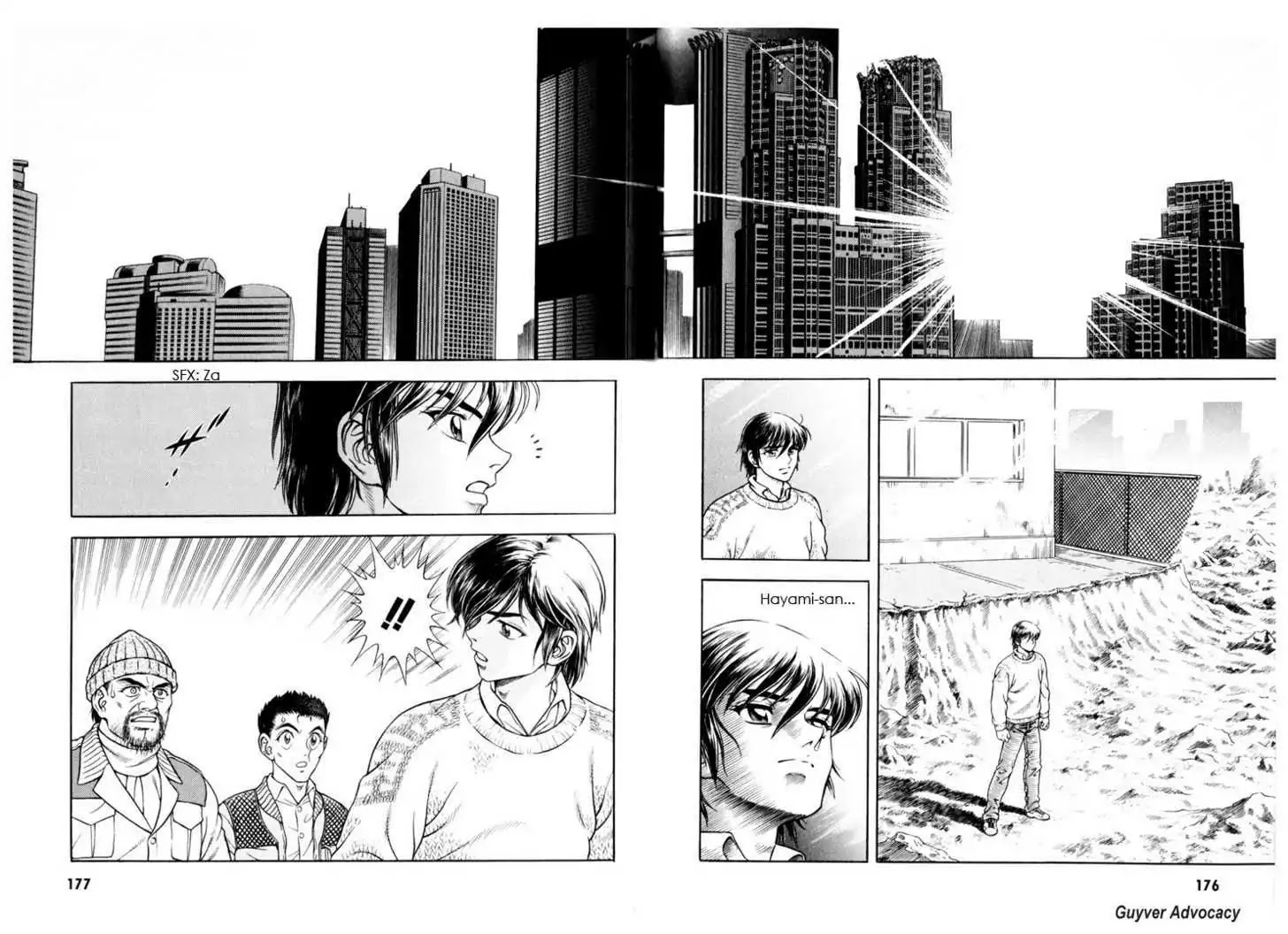 Guyver Chapter 160 - Page 12