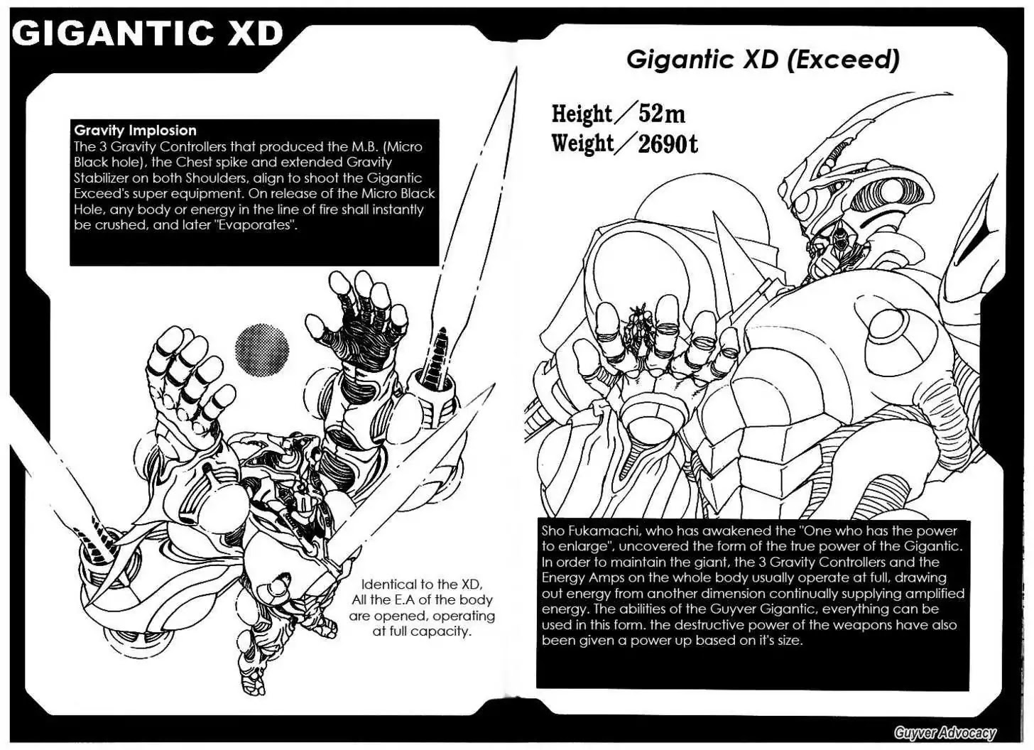 Guyver Chapter 160 - Page 14