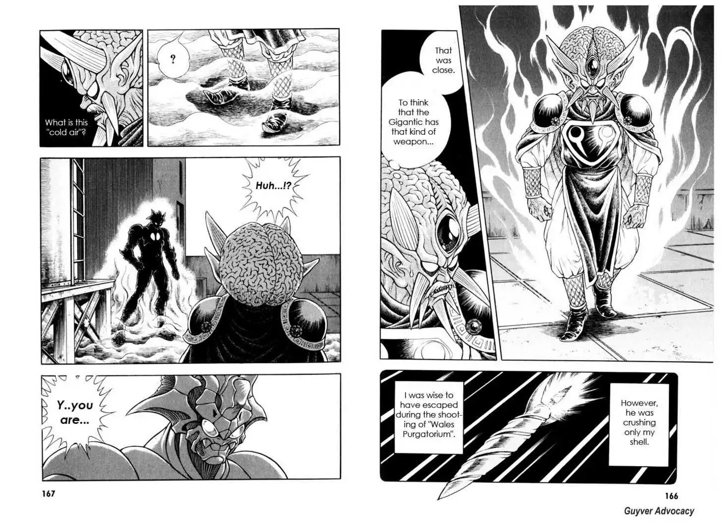 Guyver Chapter 160 - Page 7