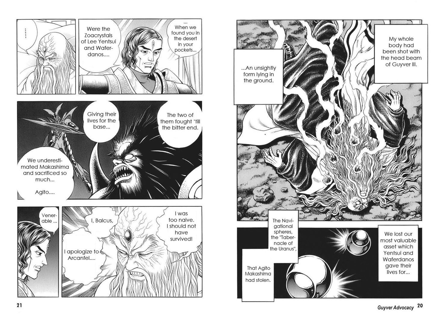 Guyver Chapter 161 - Page 10