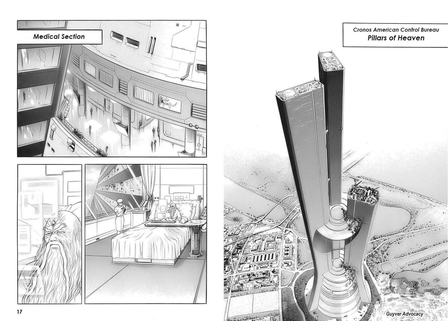 Guyver Chapter 161 - Page 8