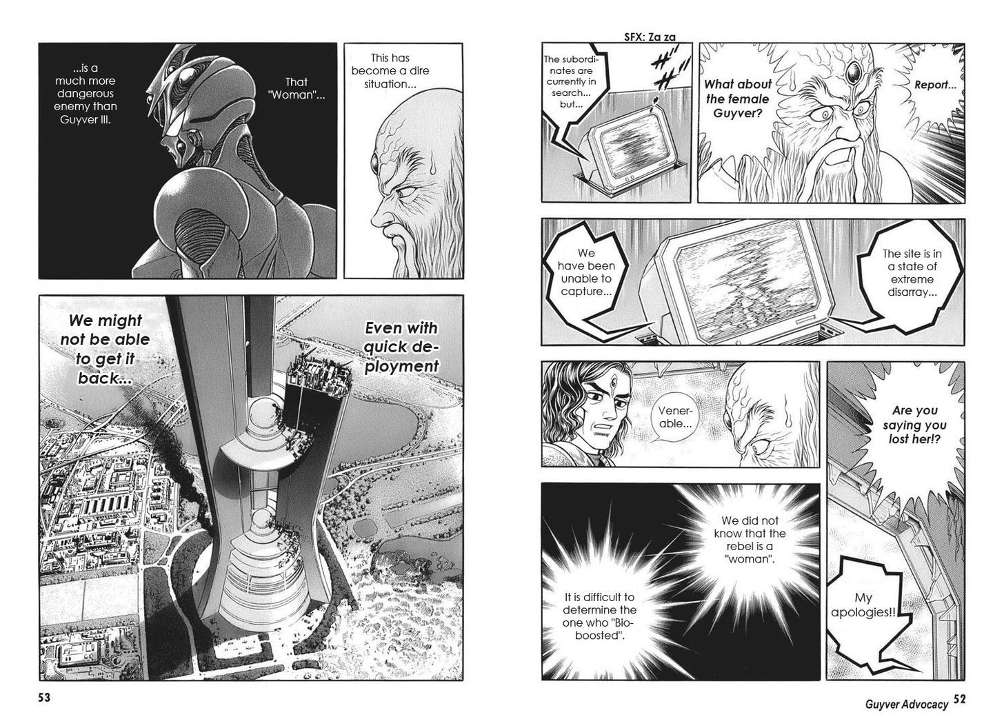 Guyver Chapter 162 - Page 12