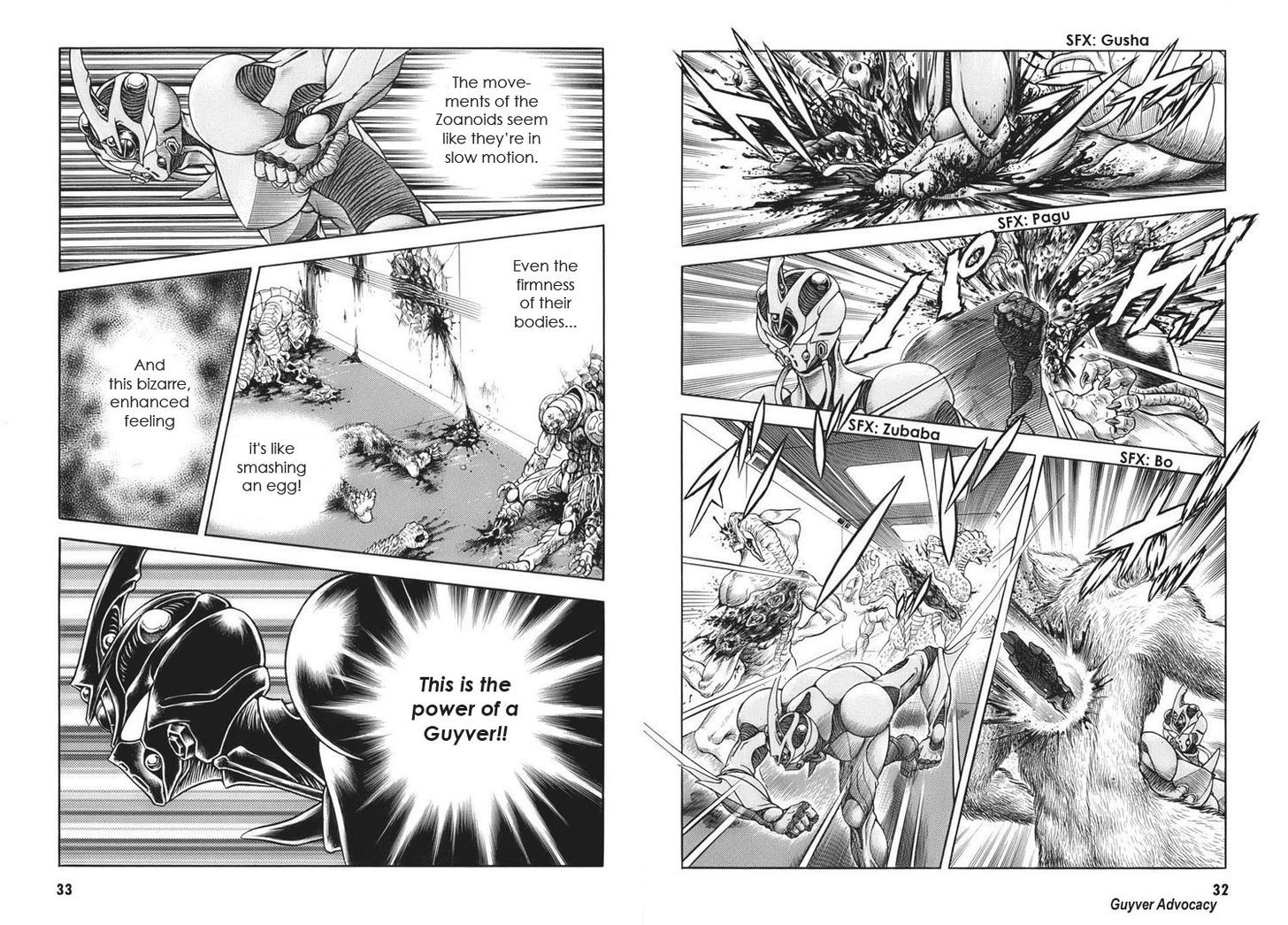 Guyver Chapter 162 - Page 2