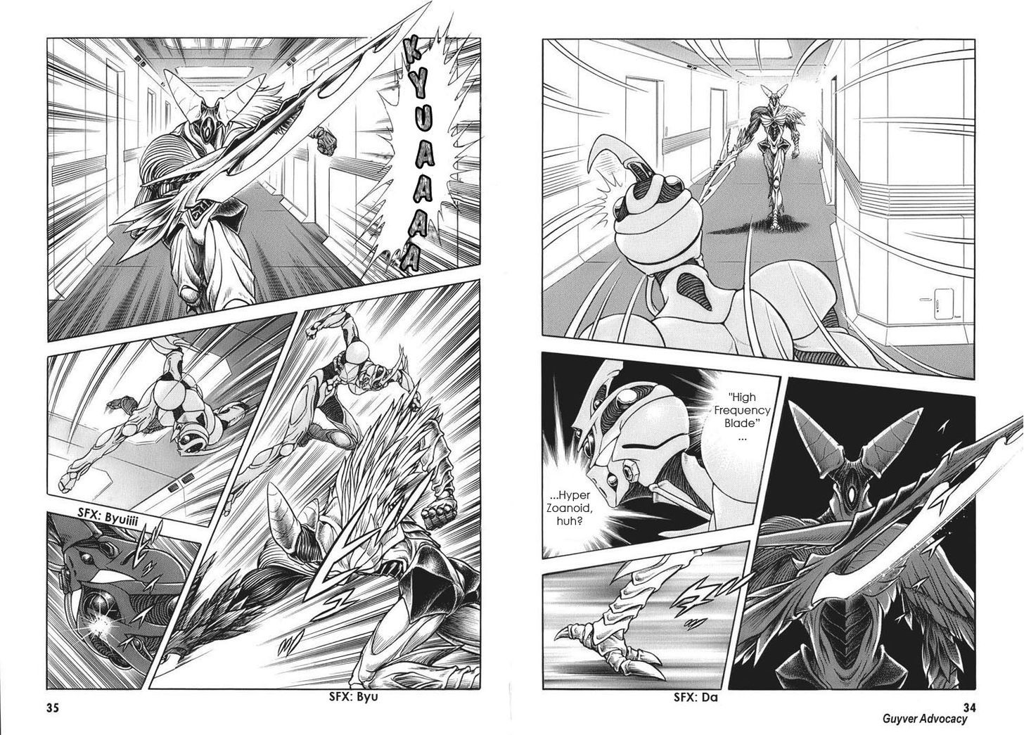 Guyver Chapter 162 - Page 3