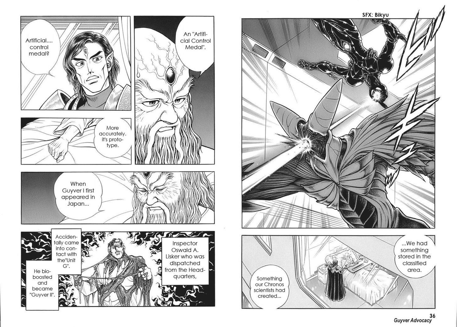 Guyver Chapter 162 - Page 4