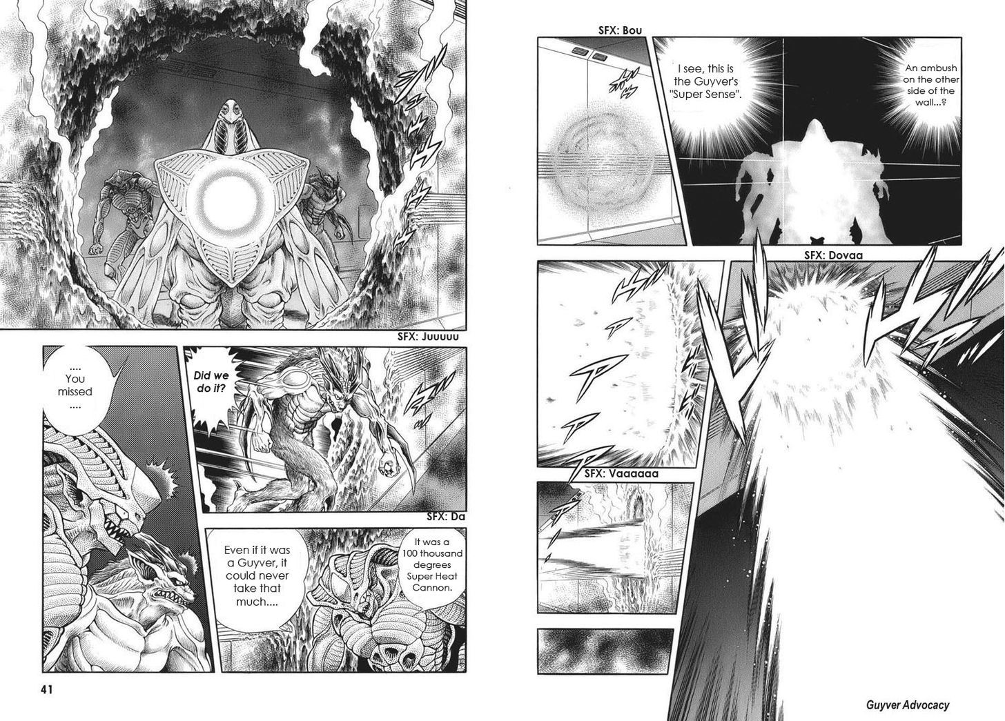 Guyver Chapter 162 - Page 6