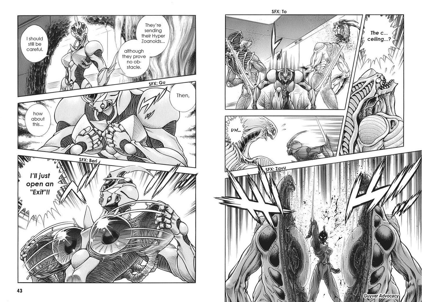 Guyver Chapter 162 - Page 7