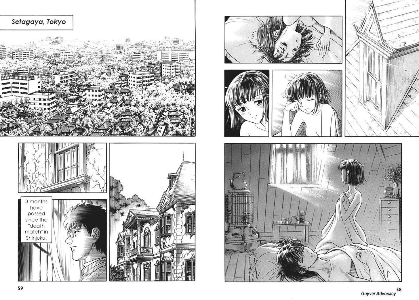 Guyver Chapter 163 - Page 1