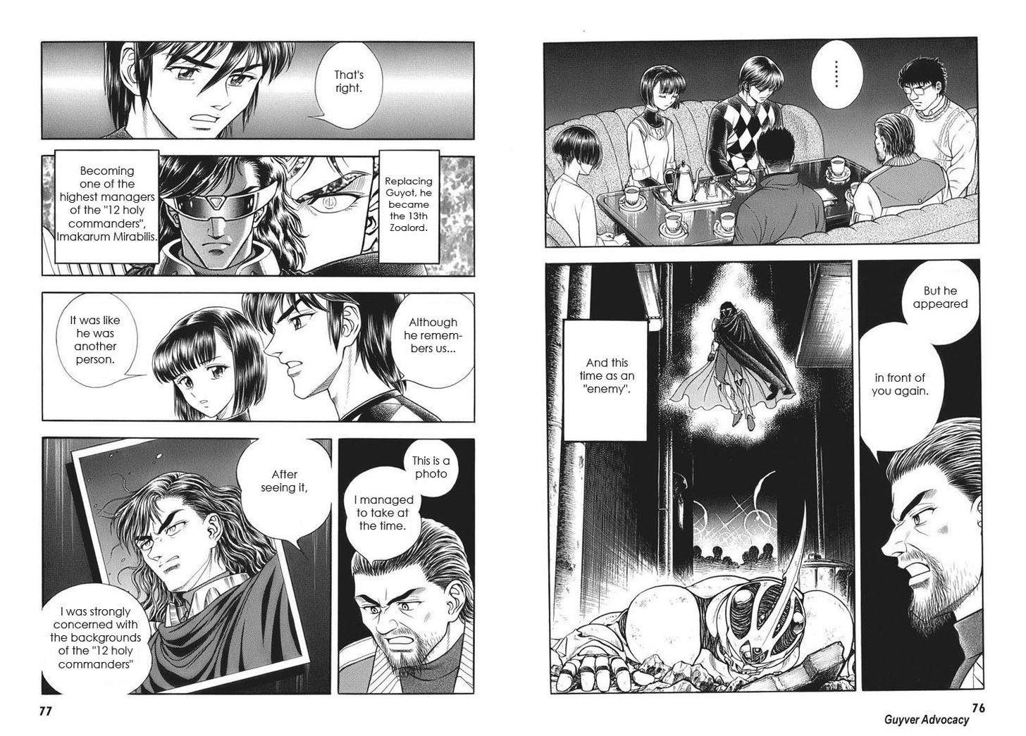 Guyver Chapter 163 - Page 10
