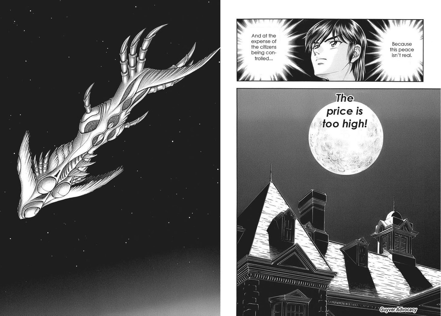 Guyver Chapter 163 - Page 14