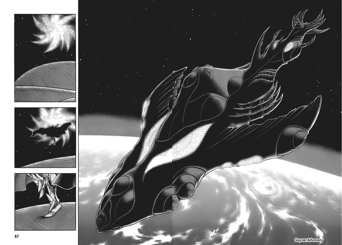 Guyver Chapter 163 - Page 15