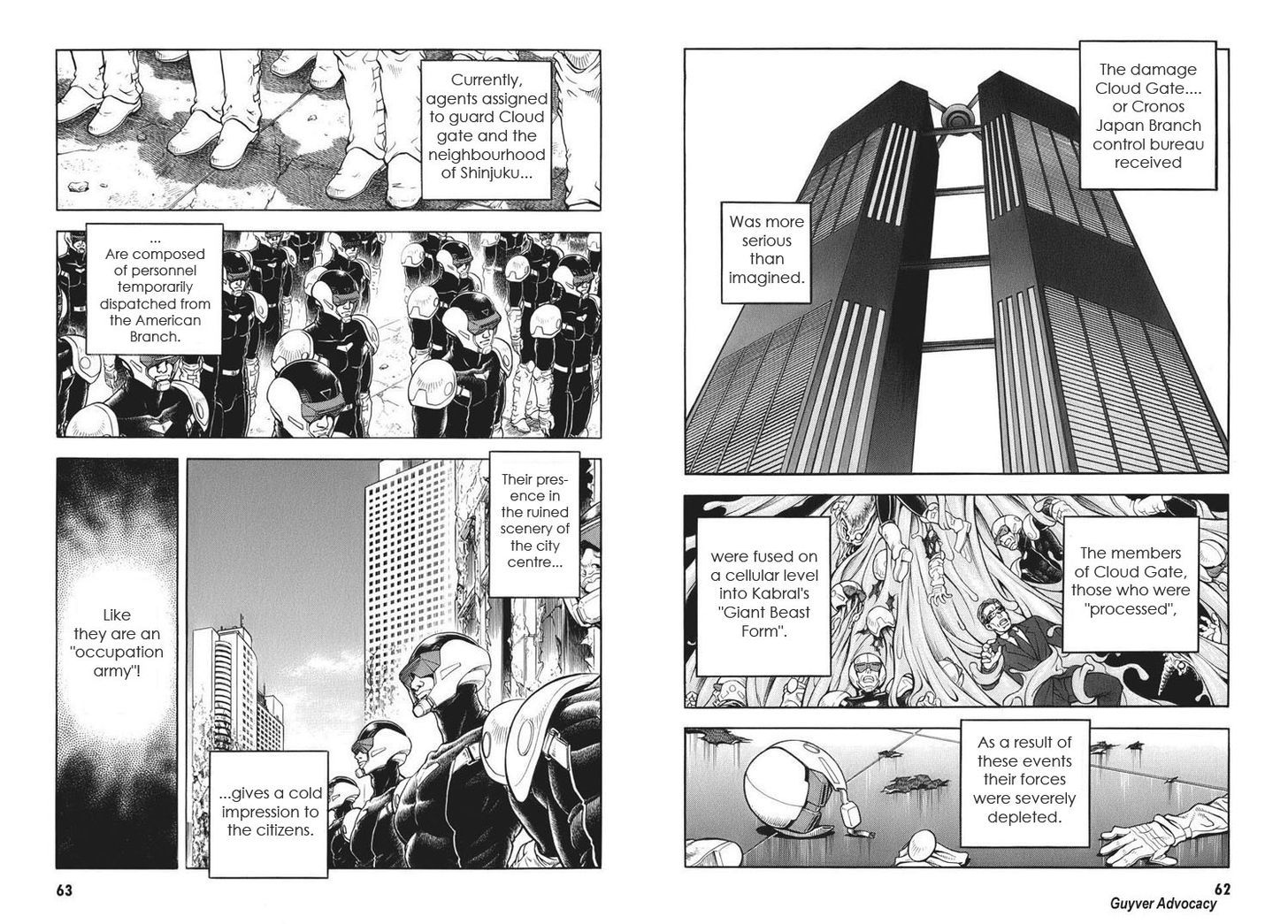 Guyver Chapter 163 - Page 3