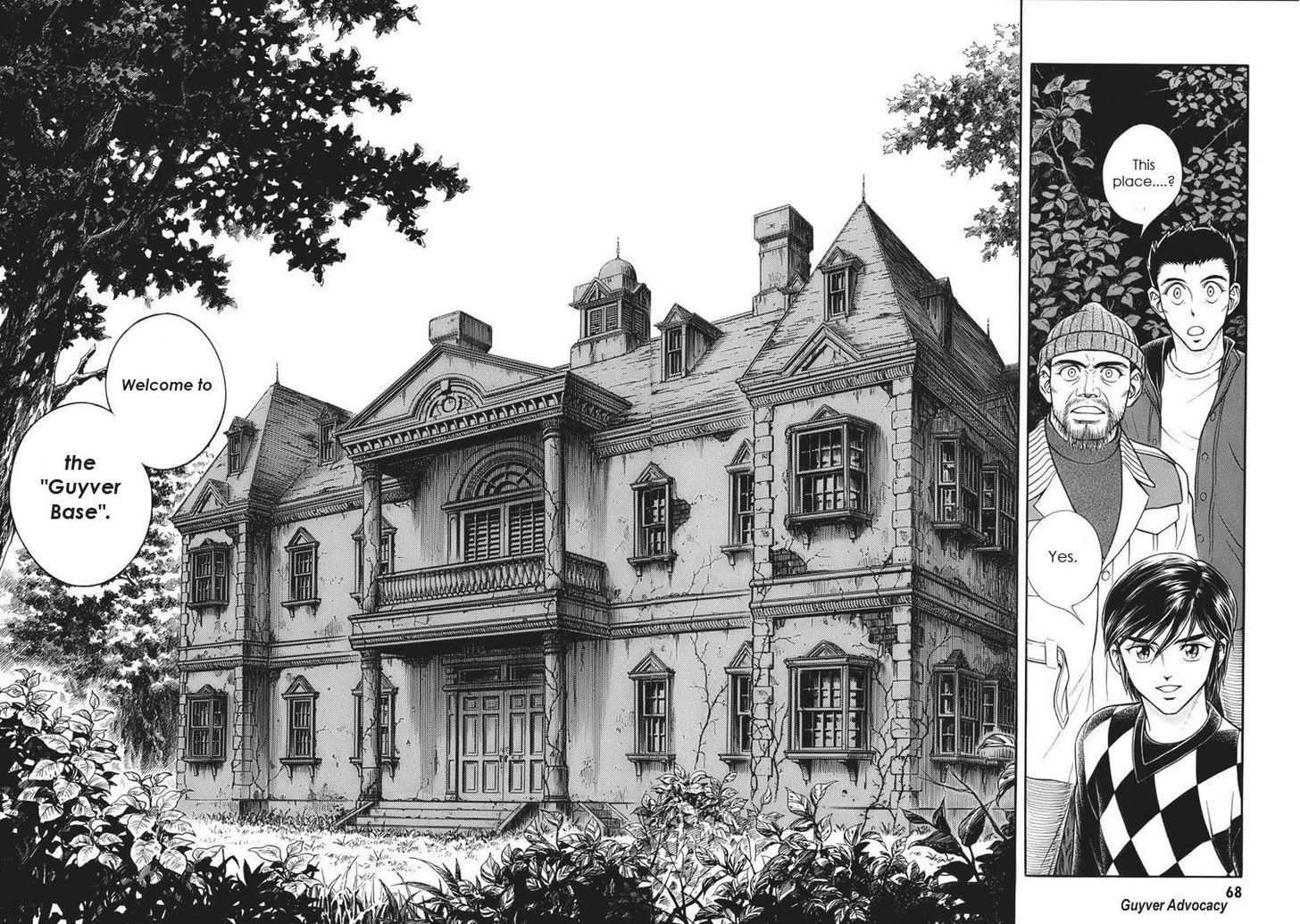 Guyver Chapter 163 - Page 6