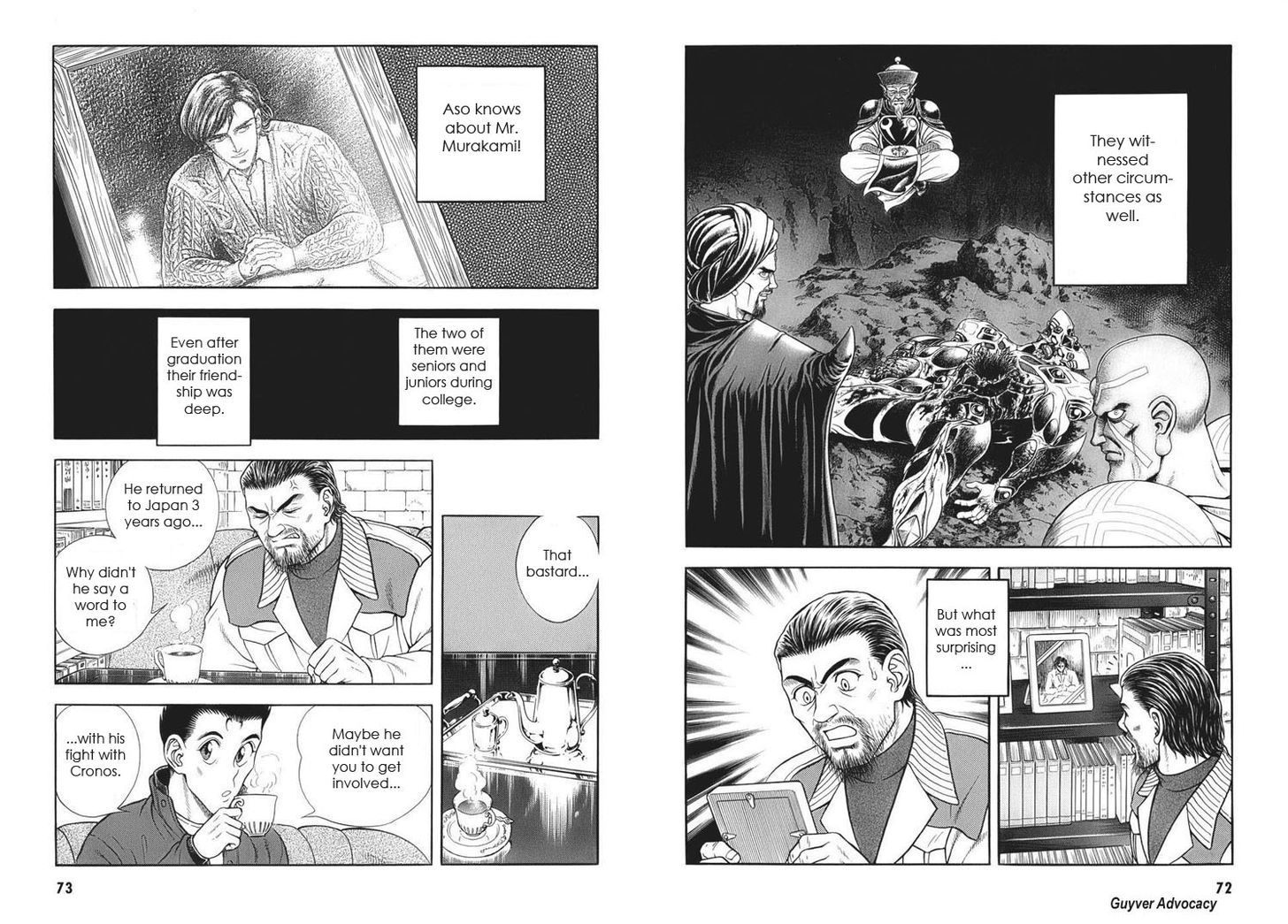 Guyver Chapter 163 - Page 8