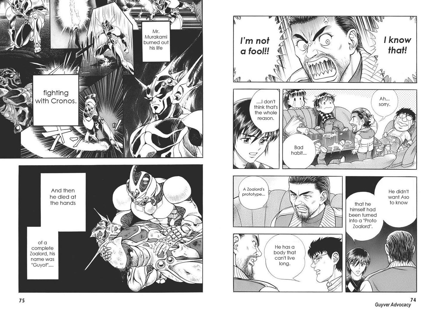 Guyver Chapter 163 - Page 9