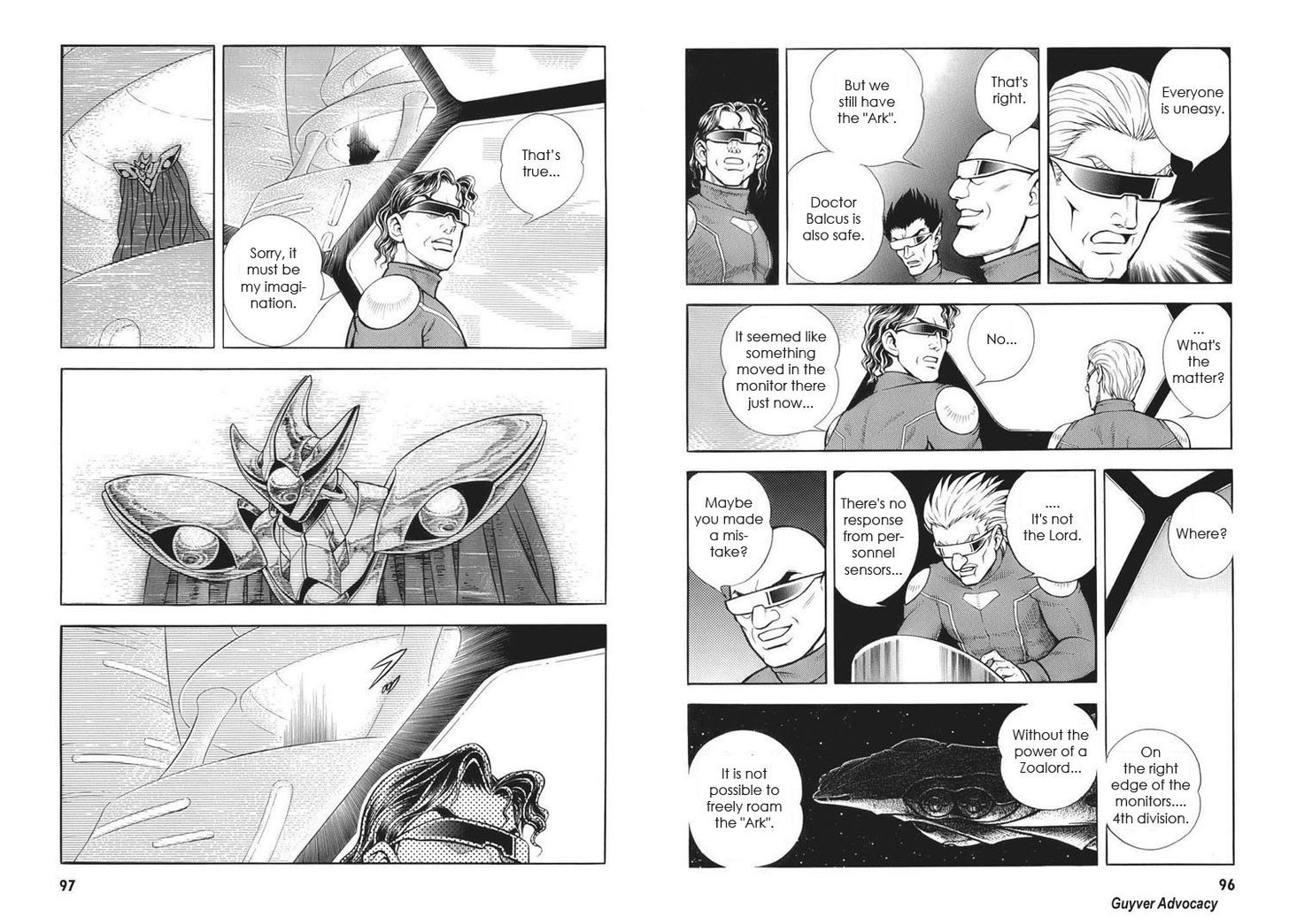 Guyver Chapter 164 - Page 4