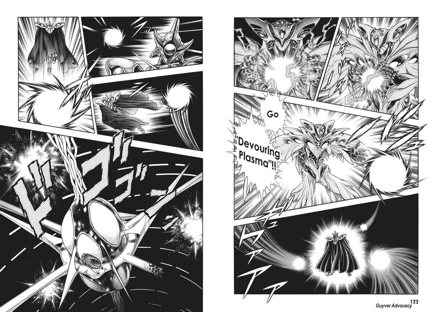 Guyver Chapter 165 - Page 3
