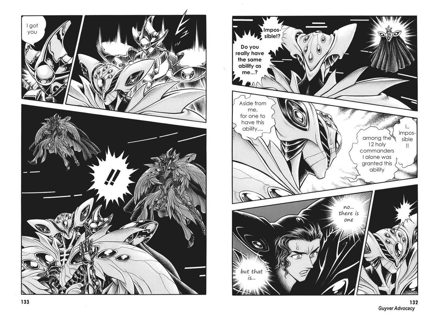 Guyver Chapter 165 - Page 8