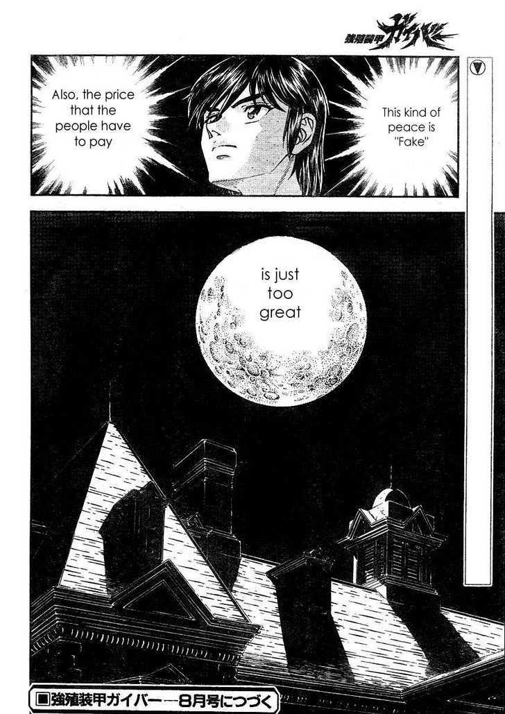 Guyver Chapter 165 - Page 9