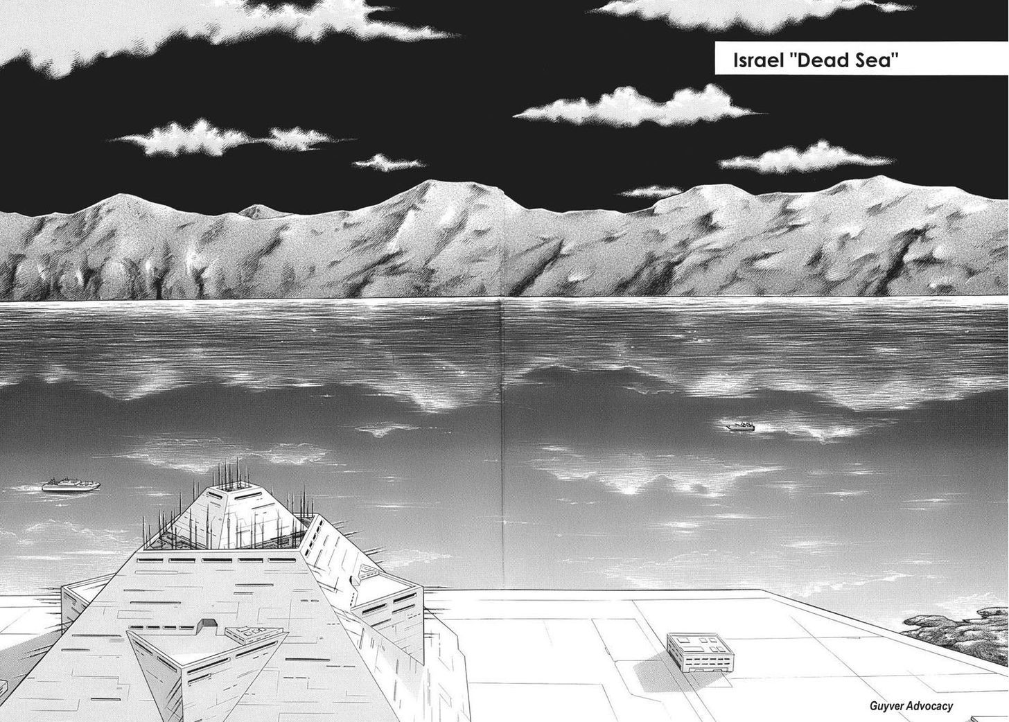 Guyver Chapter 166 - Page 1