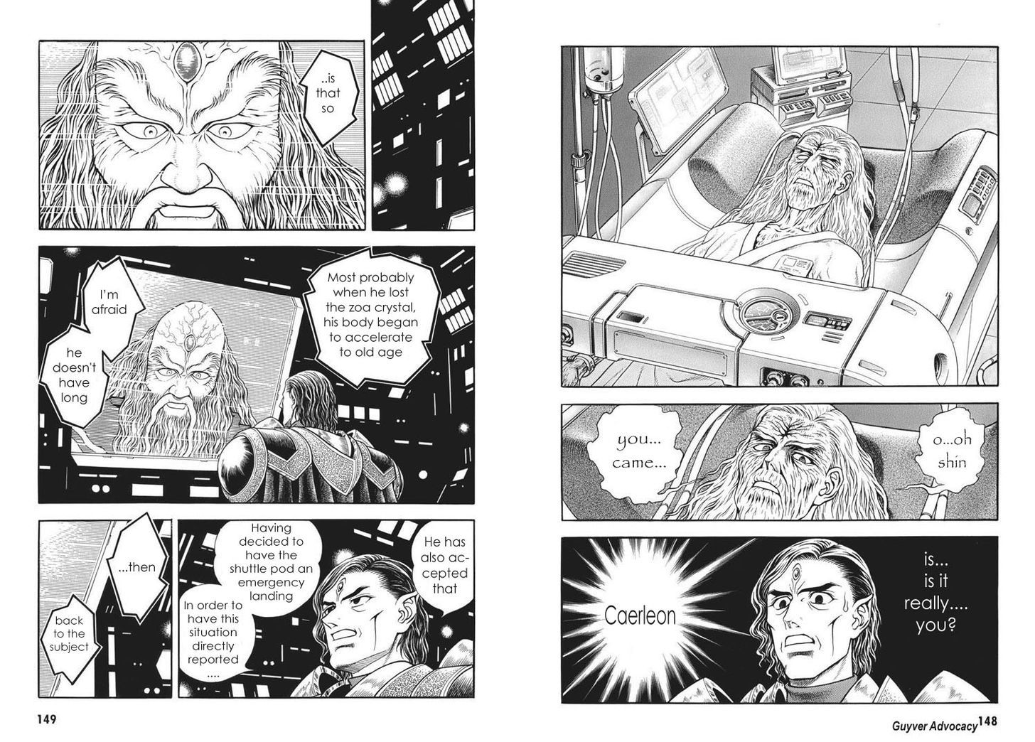 Guyver Chapter 166 - Page 4