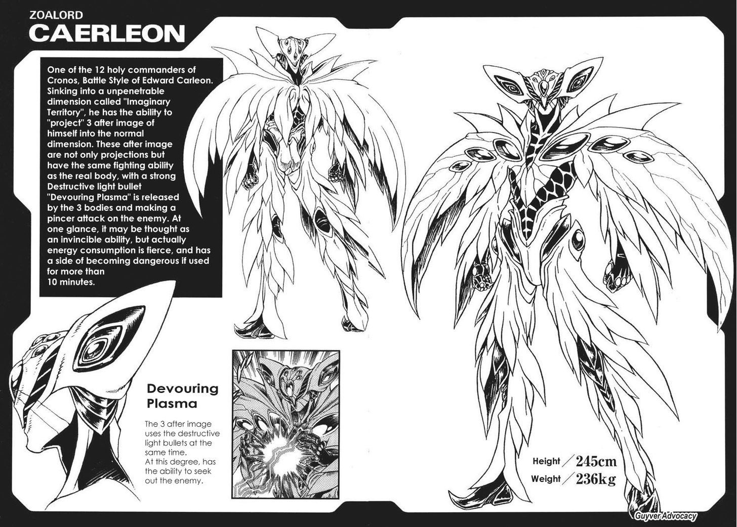 Guyver Chapter 167 - Page 11