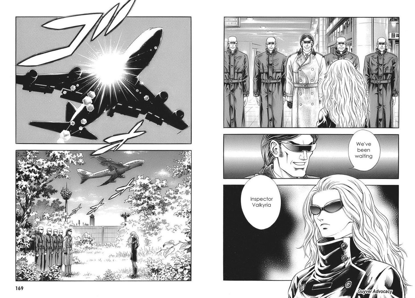 Guyver Chapter 167 - Page 5