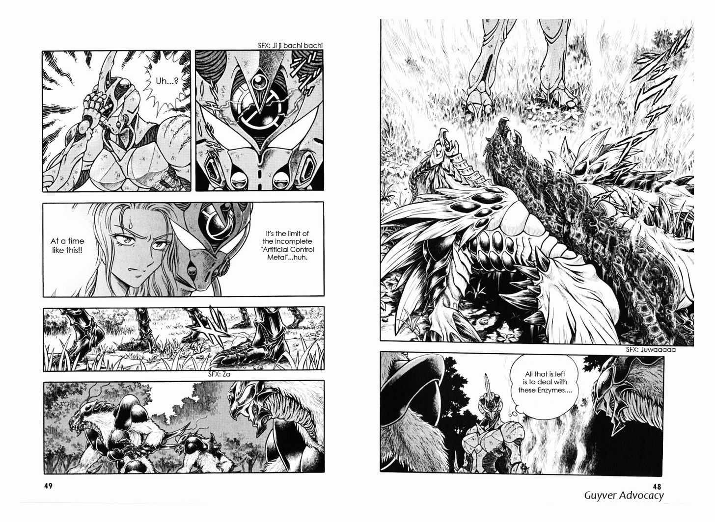 Guyver Chapter 169 - Page 10