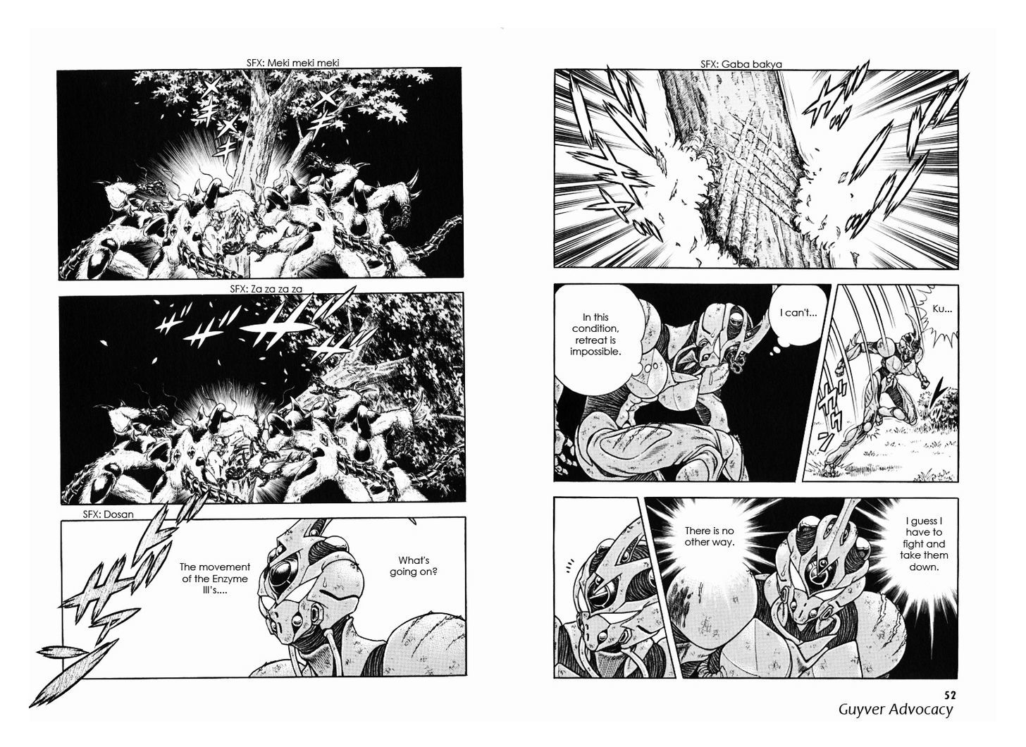 Guyver Chapter 169 - Page 12